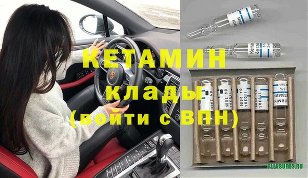 гашишное масло Армянск