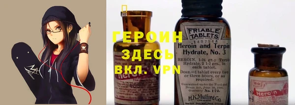 гашишное масло Армянск