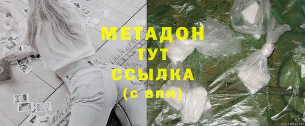 прущий лед Аркадак