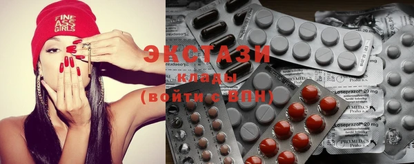 гашишное масло Армянск
