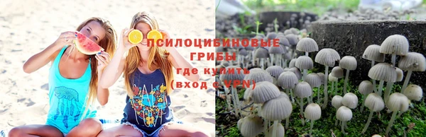 гашишное масло Армянск
