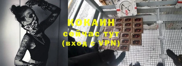 гашишное масло Армянск